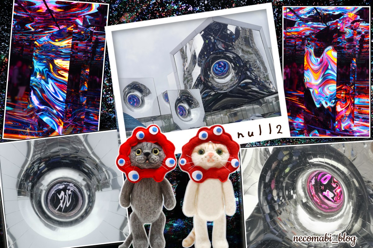 【大阪・関西万博】大人気シグネチャーパビリオン『null2』所要時間と感想＆予約の取り方