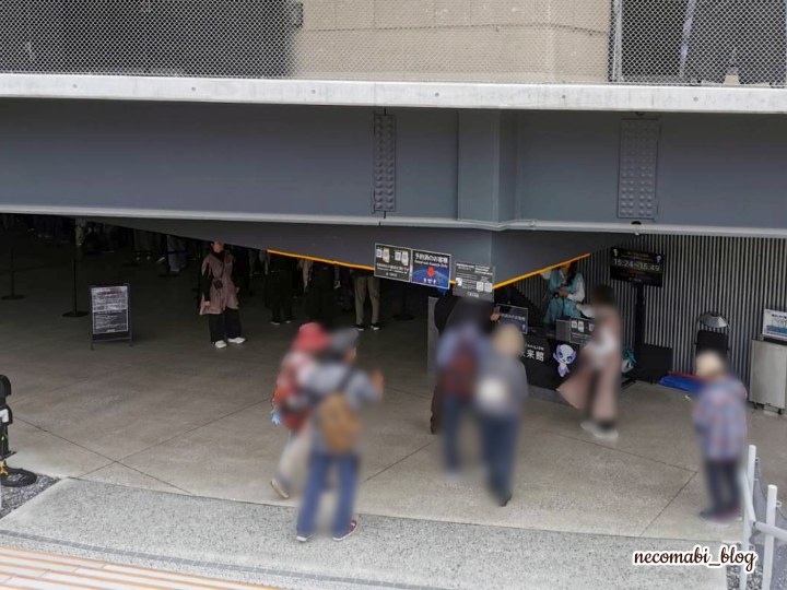 スコティッシュフォールド,ブログ,まびこ,ブリティッシュショートヘア,コロ助,猫,大阪・関西万博,expo2025,民間パビリオン,国内パビリオン,三菱未来館,未来館,キャラクター,ビビ,ナナ,パビリオン,所要時間,おすすめ,みどころ,感想,口コミ,レポート,レビュー
