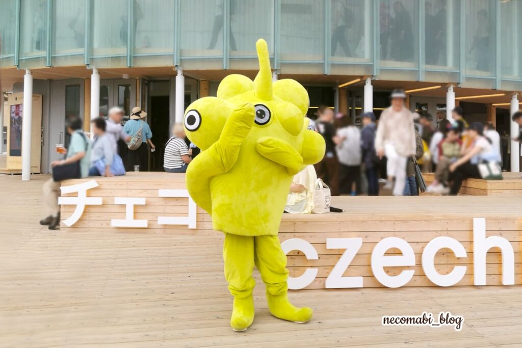 スコティッシュフォールド,ブログ,まびこ,ブリティッシュショートヘア,コロ助,猫,大阪・関西万博,expo2025,海外パビリオン,チェコパビリオン,レストラン,チェコビール,チェコ料理,おすすめ,みどころ,感想,口コミ,レポート,レビュー,チェコパビリオンマスコットキャラクター,レネ,レネぬいぐるみ,どこで買える,値段,価格