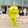 【大阪・関西万博2025】どこで買える？チェコパビリオン・レネぬいぐるみ＆レネ誕生秘話