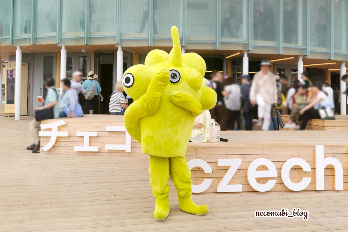 【大阪・関西万博2025】どこで買える？チェコパビリオン・レネぬいぐるみ＆レネ誕生秘話