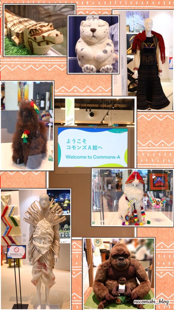 スコティッシュフォールド,ブログ,まびこ,ブリティッシュショートヘア,コロ助,猫,大阪・関西万博,expo2025,民間パビリオン,国内パビリオン,コモンズ館,パビリオン,予約なし,楽しむコツ,おすすめ,みどころ,感想,口コミ,レポート,レビュー