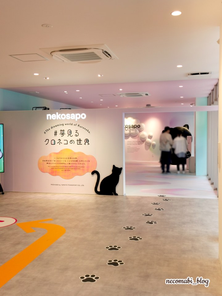 スコティッシュフォールド,ブログ,まびこ,ブリティッシュショートヘア,コロ助,猫,大阪・関西万博,expo2025,クロネコヤマト,西ゲート店,巨大クロネコ,キャラクター,ゆるキャラ,ミャクミャク,ガンダム,鉄腕アトム,はばタン,羽曳野市,つぶたん,桃鉄,貧乏神,パビリオン,予約なし,楽しむコツ,おすすめ,みどころ,感想,口コミ,レポート,レビュー