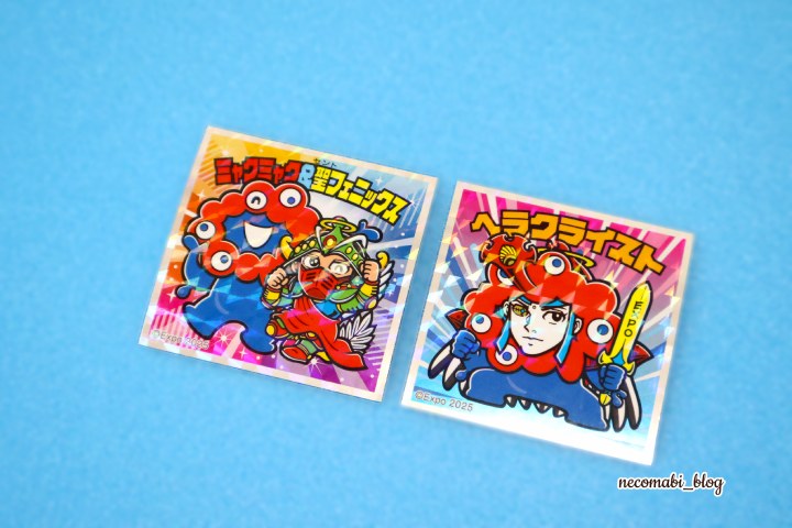 スコティッシュフォールド,ブログ,まびこ,ブリティッシュショートヘア,コロ助,猫,ミャクミャクマンチョコ,再版,ミャクミャクマンチョコシール,シークレット,全種類,コンプリート,収納,飾り方,セリア,大阪・関西万博,expo2025,どこで買える,購入方法