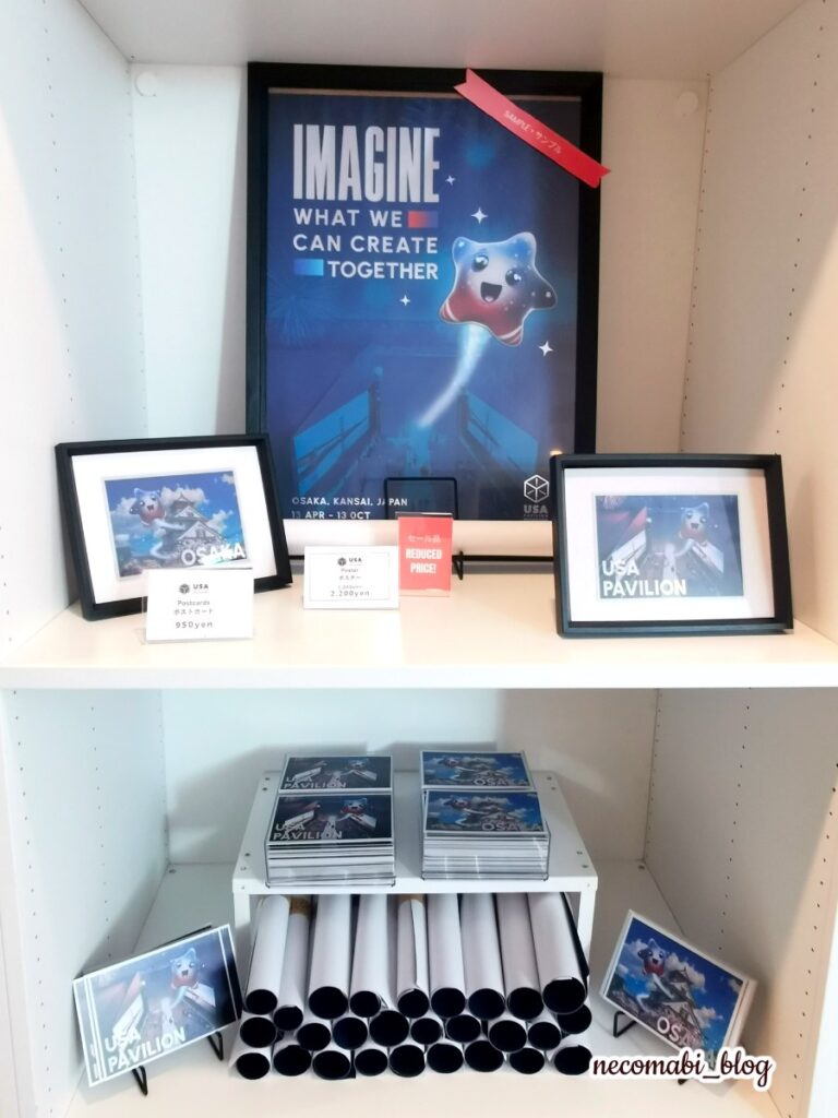 スコティッシュフォールド,ブログ,まびこ,ブリティッシュショートヘア,コロ助,猫,大阪・関西万博,expo2025,海外パビリオン,アメリカパビリオン,アメリカ館,USA,物販,お土産,アメリカパビリオン公式キャラクター,スパーク,スパークグッズ,どこで買える,値段,価格,おすすめ,みどころ,感想,口コミ,レポート,レビュー