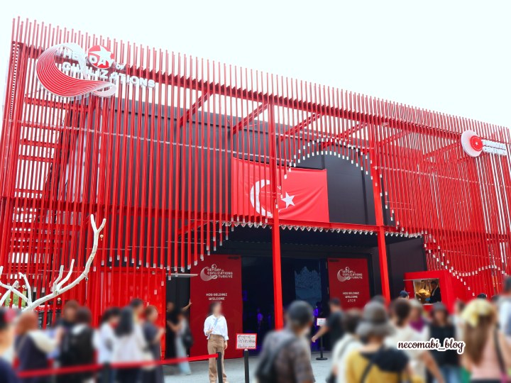 スコティッシュフォールド,ブログ,まびこ,ブリティッシュショートヘア,コロ助,猫,大阪・関西万博,expo2025,海外パビリオン,トルコパビリオン,トルコ館,物販,お土産,猫雑貨,どこで買える,値段,価格,おすすめ,みどころ,感想,口コミ,レポート,レビュー