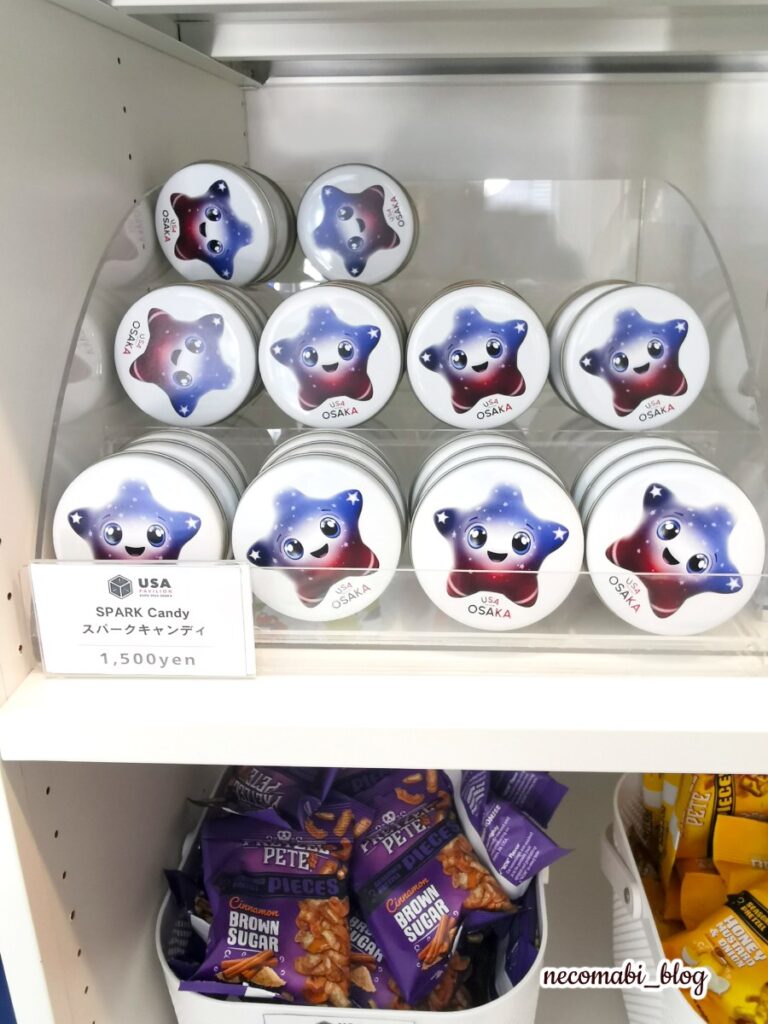スコティッシュフォールド,ブログ,まびこ,ブリティッシュショートヘア,コロ助,猫,大阪・関西万博,expo2025,海外パビリオン,アメリカパビリオン,アメリカ館,USA,物販,お土産,アメリカパビリオン公式キャラクター,スパーク,スパークグッズ,どこで買える,値段,価格,おすすめ,みどころ,感想,口コミ,レポート,レビュー