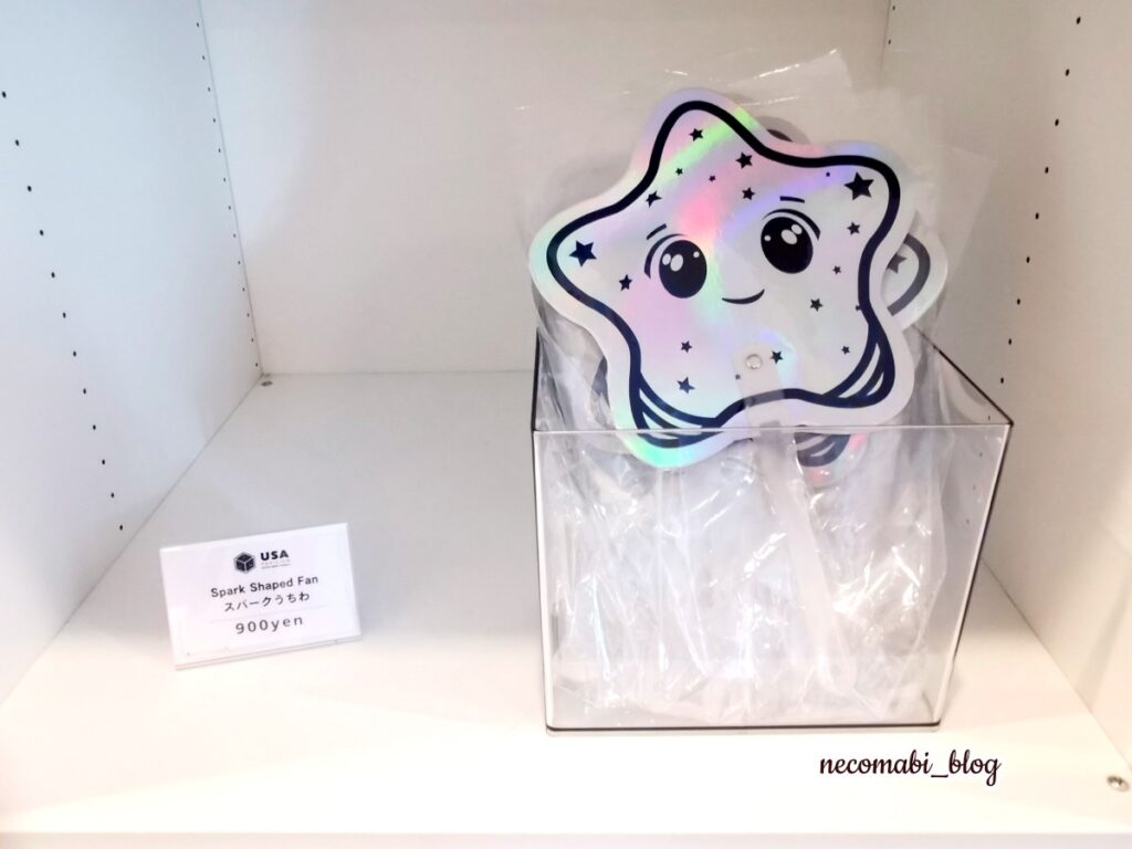 スコティッシュフォールド,ブログ,まびこ,ブリティッシュショートヘア,コロ助,猫,大阪・関西万博,expo2025,海外パビリオン,アメリカパビリオン,アメリカ館,USA,物販,お土産,アメリカパビリオン公式キャラクター,スパーク,スパークグッズ,どこで買える,値段,価格,おすすめ,みどころ,感想,口コミ,レポート,レビュー