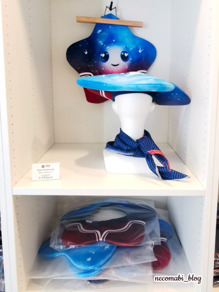 スコティッシュフォールド,ブログ,まびこ,ブリティッシュショートヘア,コロ助,猫,大阪・関西万博,expo2025,海外パビリオン,アメリカパビリオン,アメリカ館,USA,物販,お土産,アメリカパビリオン公式キャラクター,スパーク,スパークグッズ,どこで買える,値段,価格,おすすめ,みどころ,感想,口コミ,レポート,レビュー