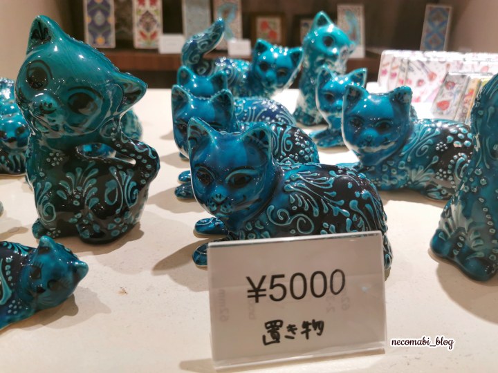スコティッシュフォールド,ブログ,まびこ,ブリティッシュショートヘア,コロ助,猫,大阪・関西万博,expo2025,海外パビリオン,トルコパビリオン,トルコ館,物販,お土産,猫雑貨,どこで買える,値段,価格,おすすめ,みどころ,感想,口コミ,レポート,レビュー