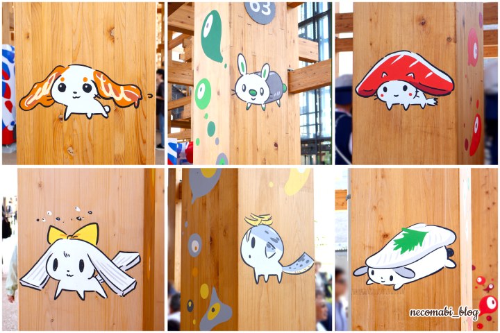 スコティッシュフォールド,ブログ,まびこ,ブリティッシュショートヘア,コロ助,猫,大阪・関西万博,expo2025,大屋根リング,大屋根リングからの景色,こみゃく,すしネーター,寿司,おすすめ,みどころ,感想,口コミ,レポート,レビュー