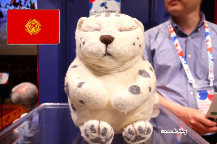 スコティッシュフォールド,ブログ,まびこ,ブリティッシュショートヘア,コロ助,猫,大阪・関西万博,expo2025,海外パビリオン,終幕,フィナーレ,ミャクミャク,国際園芸博覧会協会,トゥンクトゥンク,おすすめ,みどころ,感想,口コミ,レポート,レビュー