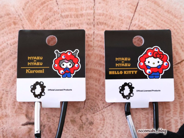 大阪・関西万博,expo2025,閉幕,閉幕後,ミャクミャク,黒ミャクミャク,サンリオ,ミャクミャクコラボ,サンリオコラボ,ミャクミャクグッズ,黒ミャクミャクサンリオ,ミャクミャクなりきりぬいぐるみBCブラック,どこで売ってる,どこで買える,おすすめ,感想,口コミ,レビュー