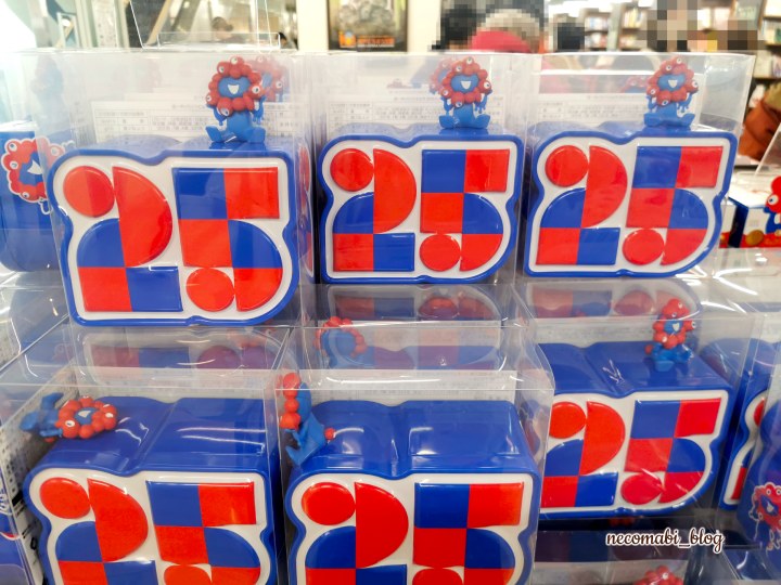 大阪・関西万博,expo2025,閉幕,閉幕後,アフター万博,スタンプ,スタンプラリー,設置場所,2025大阪・関西万博オフィシャルストア,ジュンク堂書店三宮駅前店,ミャクミャク,ミャクミャクグッズ,2025大阪・関西万博オフィシャルストアDEスタンプラリー,オリジナルコンプリートスタンプシール,おすすめ,感想,口コミ,レビュー