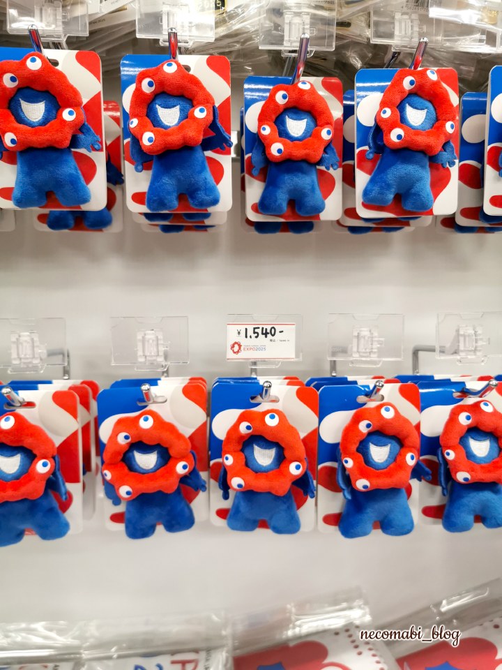 大阪・関西万博,expo2025,閉幕,閉幕後,アフター万博,スタンプ,スタンプラリー,設置場所,2025大阪・関西万博オフィシャルストア,ジュンク堂書店三宮駅前店,ミャクミャク,ミャクミャクグッズ,2025大阪・関西万博オフィシャルストアDEスタンプラリー,オリジナルコンプリートスタンプシール,おすすめ,感想,口コミ,レビュー