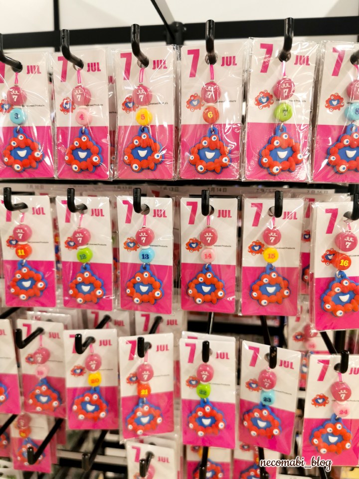 大阪・関西万博,expo2025,閉幕,閉幕後,アフター万博,スタンプ,スタンプラリー,設置場所,2025大阪・関西万博オフィシャルストア,ジュンク堂書店三宮駅前店,ミャクミャク,ミャクミャクグッズ,2025大阪・関西万博オフィシャルストアDEスタンプラリー,オリジナルコンプリートスタンプシール,おすすめ,感想,口コミ,レビュー