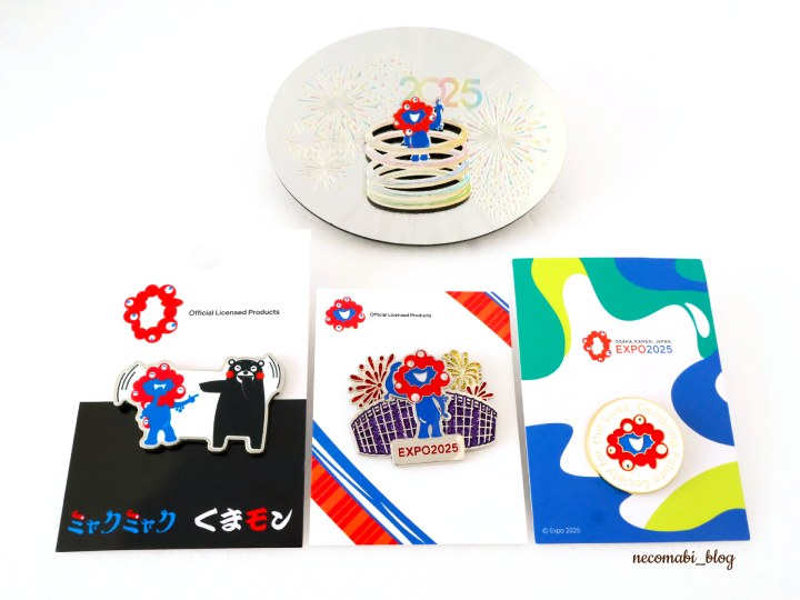 大阪・関西万博,expo2025,閉幕,閉幕後,アフター万博,ミャクミャク,サンリオ,ミャクミャクコラボ,サンリオコラボ,ミャクミャクグッズ,クリアカラー,ミャクミャク大屋根リングピンバッジ,ピンバッジ,大屋根リング,花火,どこで売ってる,どこで買える,おすすめ,感想,口コミ,レビュー