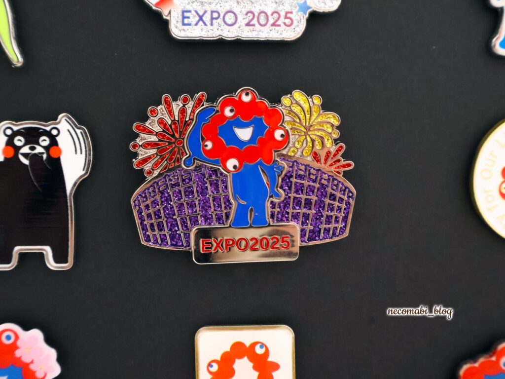 大阪・関西万博,expo2025,閉幕,閉幕後,アフター万博,ミャクミャク,ミャクミャクグッズ,ピンバッジ,ピンズフレーム,万丈,ピンバッジコレクションボード,おすすめ,感想,口コミ,レビュー