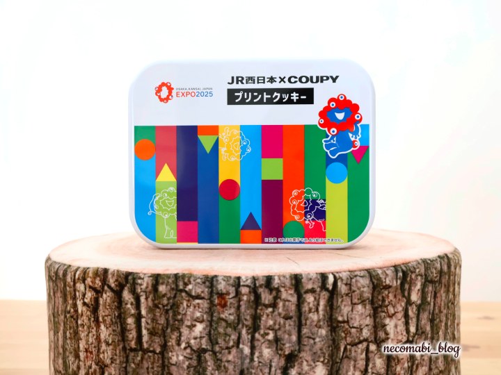 大阪・関西万博,expo2025,閉幕,閉幕後,アフター万博,ミャクミャク,サンリオ,ミャクミャクコラボ,サンリオコラボ,ミャクミャクグッズ,クリアカラー,ミャクミャク大屋根リングピンバッジ,ピンバッジ,大屋根リング,花火,どこで売ってる,どこで買える,おすすめ,感想,口コミ,レビュー