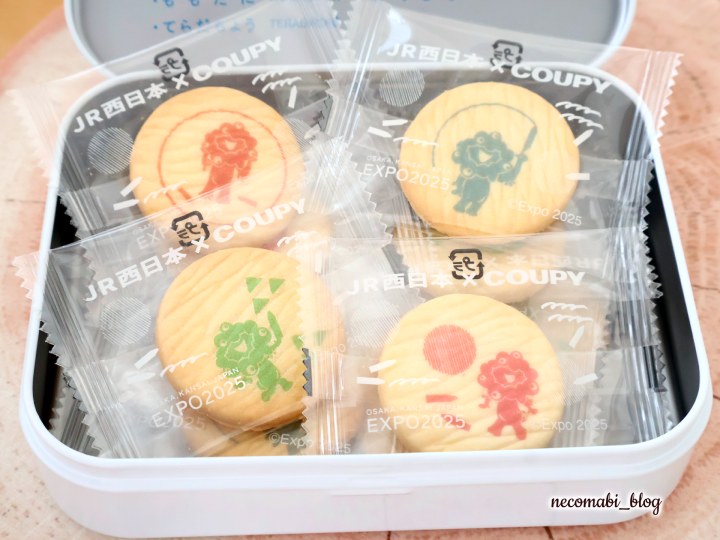 大阪・関西万博,expo2025,閉幕,閉幕後,アフター万博,ミャクミャク,サンリオ,ミャクミャクコラボ,サンリオコラボ,ミャクミャクグッズ,クリアカラー,ミャクミャク大屋根リングピンバッジ,ピンバッジ,大屋根リング,花火,どこで売ってる,どこで買える,おすすめ,感想,口コミ,レビュー