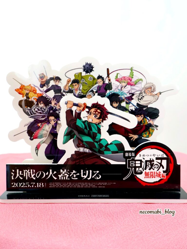 スコティッシュフォールド,ブログ,まびこ,ブリティッシュショートヘア,コロ助,猫,映画,劇場版,鬼滅の刃,無限城編,第一章 猗窩座再来,感想,レビュー,グッズ,パンチニードル,パンチニードル刺繍,ハンドメイド,狛治,恋雪