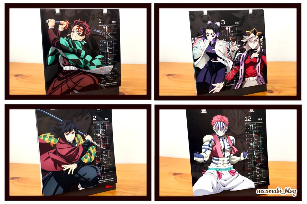 スコティッシュフォールド,ブログ,まびこ,ブリティッシュショートヘア,コロ助,猫,映画,劇場版,鬼滅の刃,無限城編,第一章 猗窩座再来,感想,レビュー,グッズ,パンチニードル,パンチニードル刺繍,ハンドメイド,狛治,恋雪