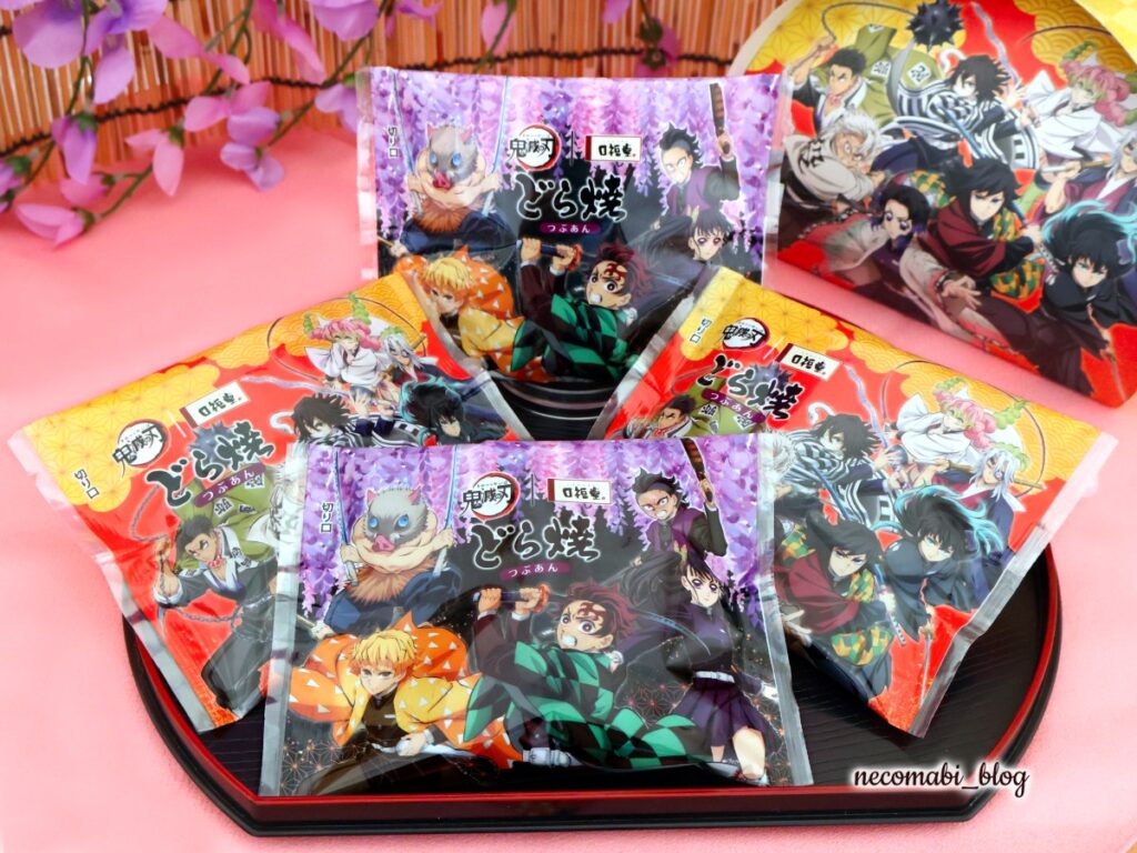 スコティッシュフォールド,ブログ,まびこ,ブリティッシュショートヘア,コロ助,猫,映画,劇場版,鬼滅の刃,無限城編,第一章 猗窩座再来,感想,レビュー,グッズ,パンチニードル,パンチニードル刺繍,ハンドメイド,狛治,恋雪